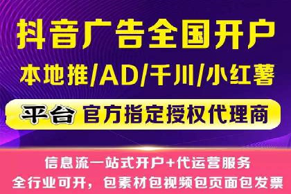 案例分享：SEM广告助力教育行业崛起
