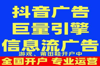 案例分享：SEM竞价助力教育培训行业